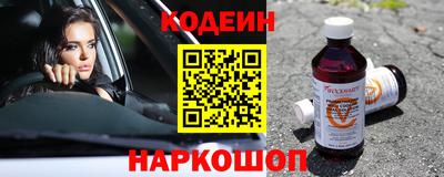 гашиш Волжск
