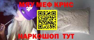 метадон Волжский