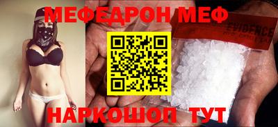 гашиш Волжск