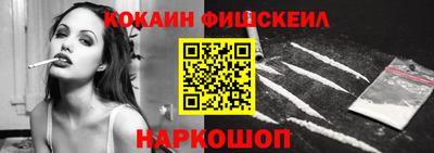 гашиш Волжск