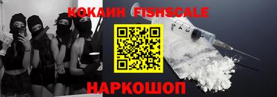 гашиш Волжск