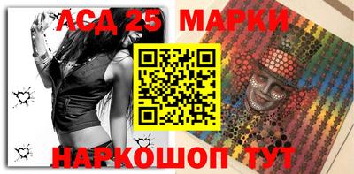 метадон Волжский