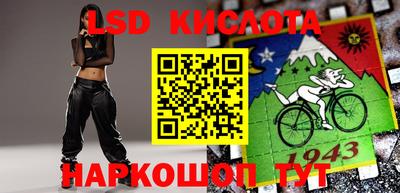 метадон Волжский