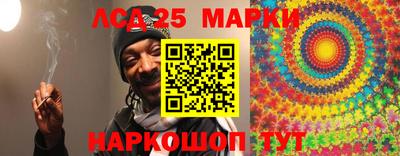метадон Волжский