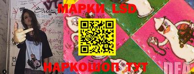 гашиш Волжск