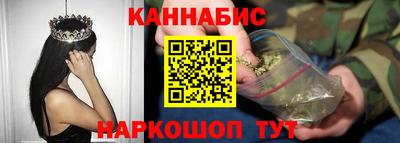 метадон Волжский
