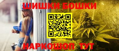 ПСИЛОЦИБИНОВЫЕ ГРИБЫ Волгодонск