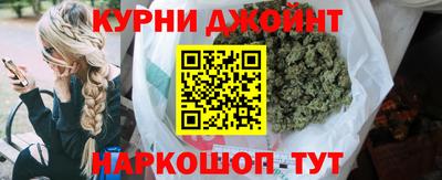 ПСИЛОЦИБИНОВЫЕ ГРИБЫ Волгодонск