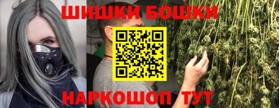 метадон Волжский