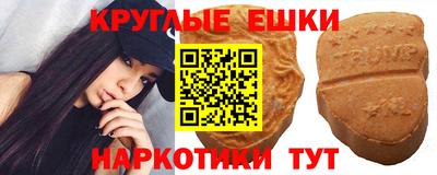 гашиш Волжск
