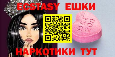 метадон Волжский