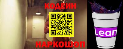 гашиш Волжск