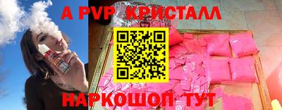 метадон Волжский