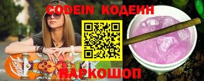гашиш Волжск