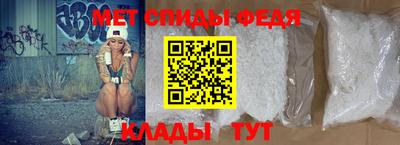 метадон Волжский