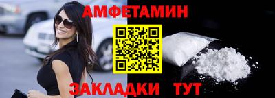 метадон Волжский