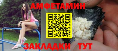 метадон Волжский