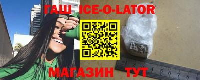 ПСИЛОЦИБИНОВЫЕ ГРИБЫ Волгодонск