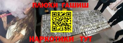 метадон Волжский