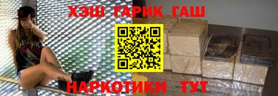 метадон Волжский