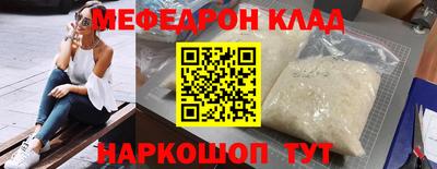 метадон Волжский