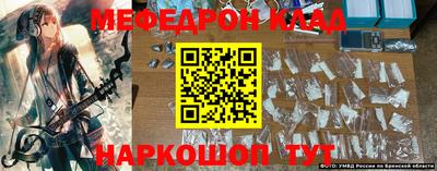 метадон Волжский